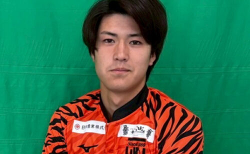 Next