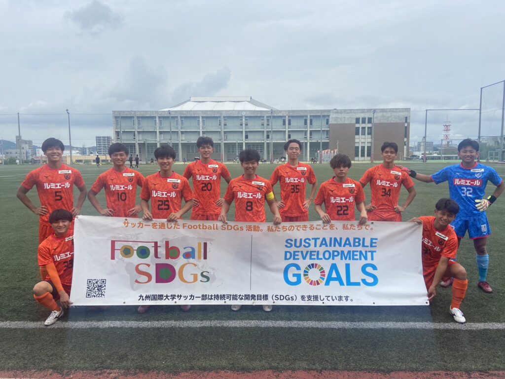 (九州大学サッカー新人戦大会）九州国際大学 vs 宮崎産業経営大学