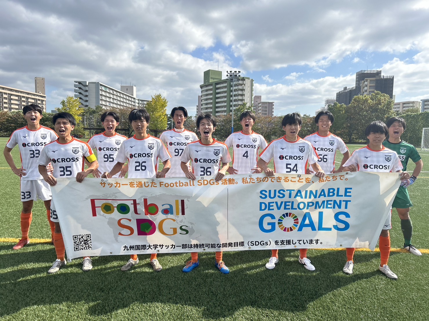 2023九州インカレ）九州国際大学 vs 宮崎大学 | 九州国際大学サッカー部