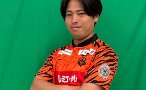 Next