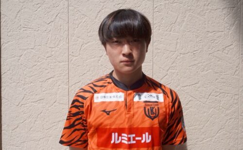 Next