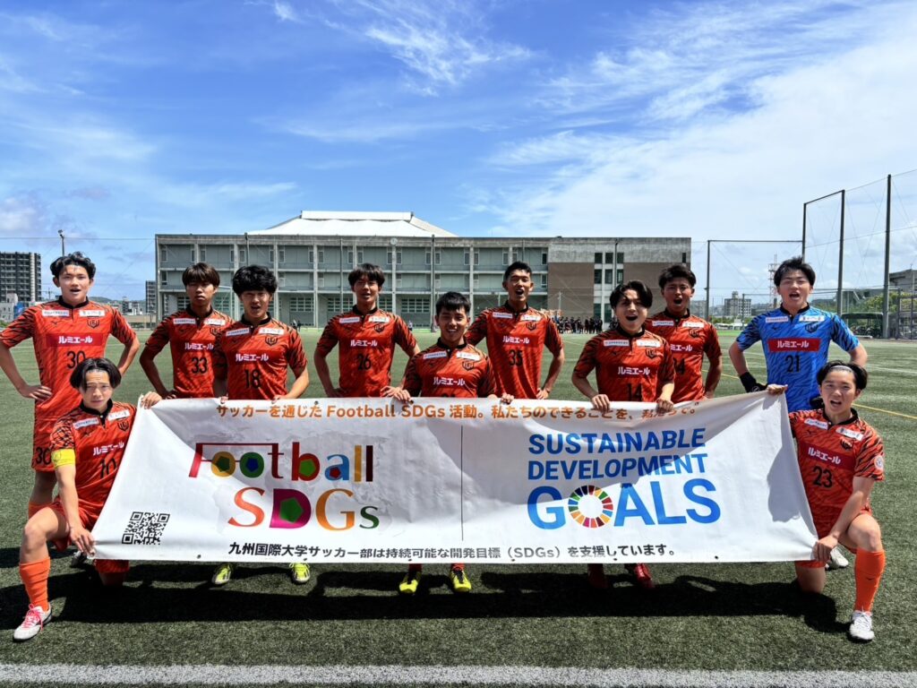 （第七回九州大学サッカー新人戦）九州国際大学ｖｓ久留米大学
