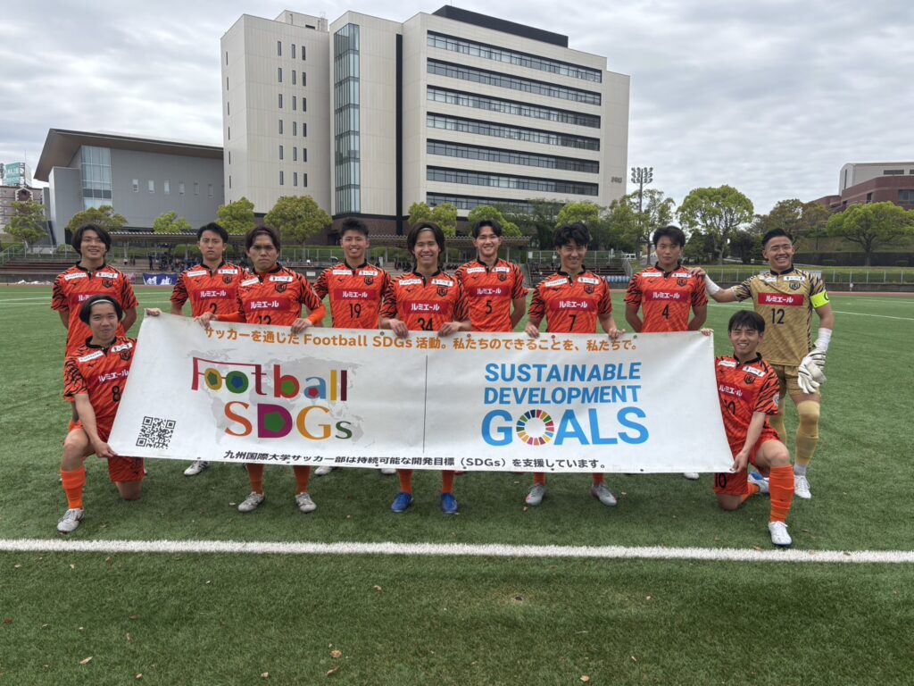 （九州大学リーグ第3節）九州国際大学 vs 九州産業大学