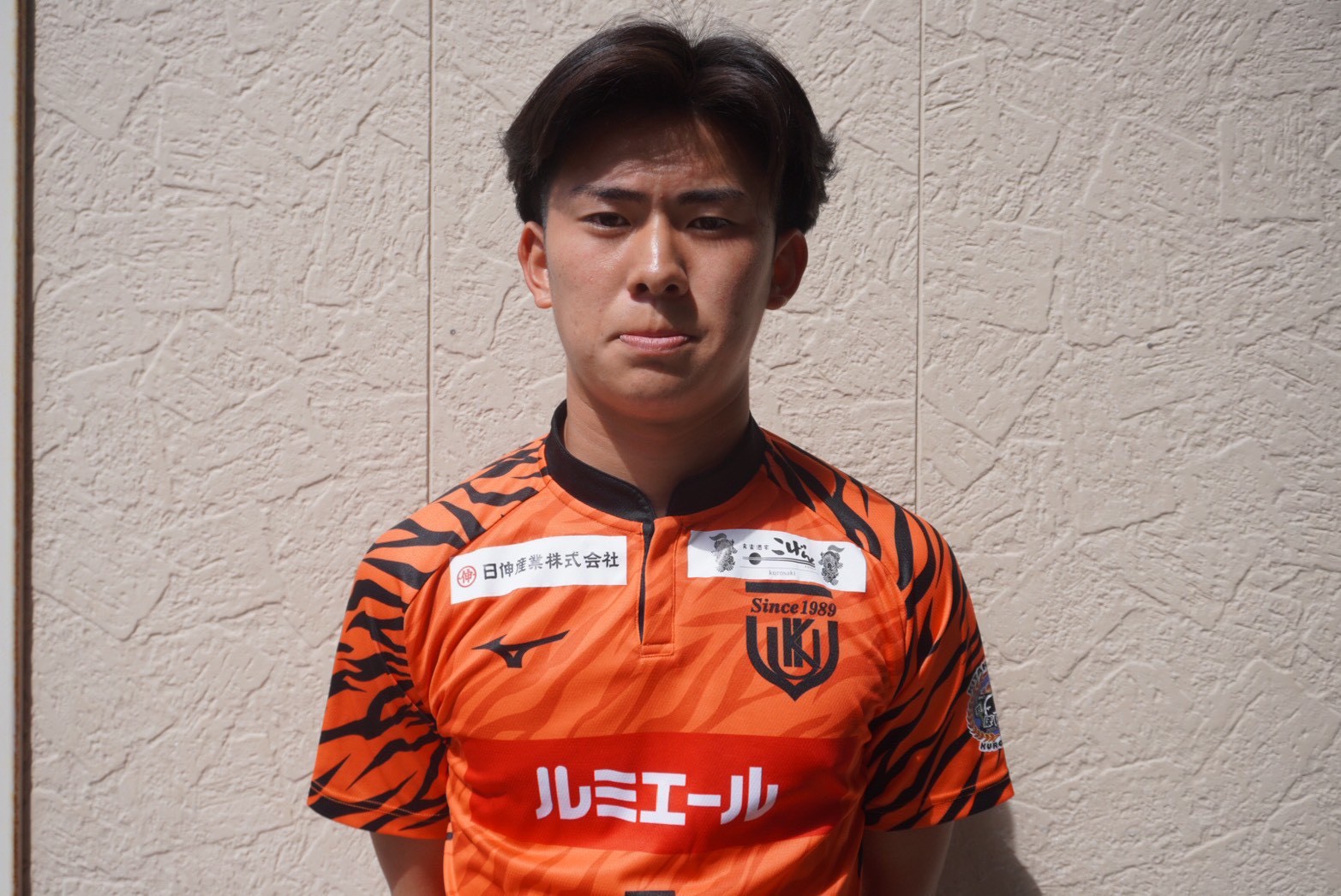 近藤　綾真（KONDOU RYOUMA）