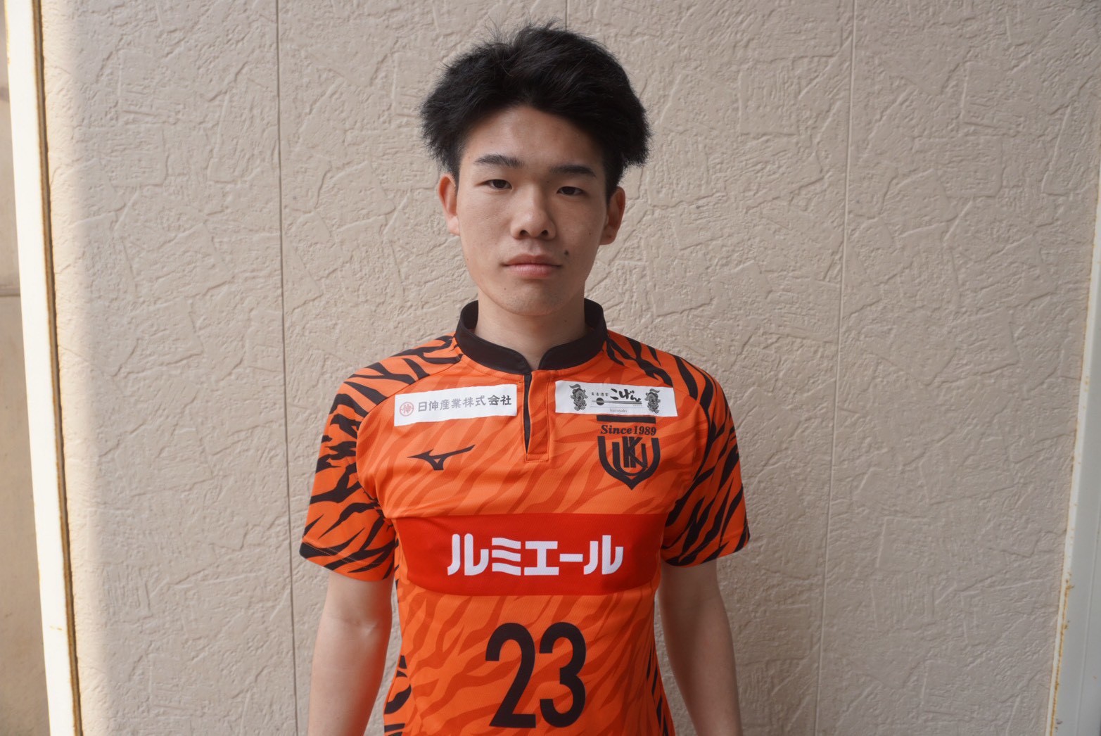 有満　恭弥（ARIMITSU KYOUYA）